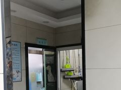 -半岛宠物医院24小时(白果林店)