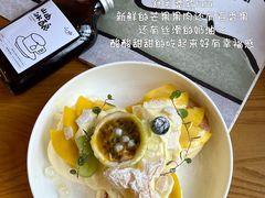 -山由之cafe&meal(小寨店)