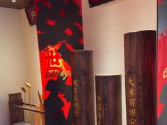 -德天顺盖码饭(人民西路店)