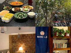 -有才叔的小馆(招商依云曲江店)