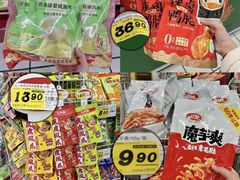 -大润发(春阳店)