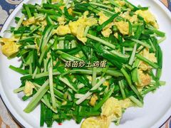 -四姐妹东北饺子(沙尾路店)