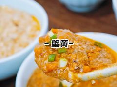 -蟹上黄·蟹黄面·江南糖水(人民广场店)