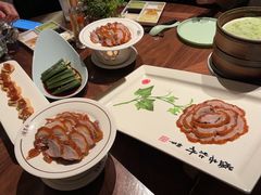 -北京全聚德(王府井店)