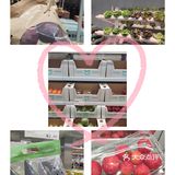 国产山姆，fudi仓储会员店！！！