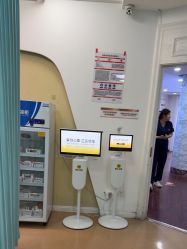 -武汉五洲整形外科医院