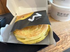 -魏家凉皮(博水商务大厦店)