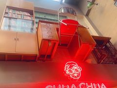 -王歘歘·chuǎ火锅(五道营店)