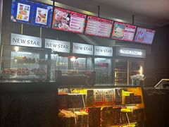 -纽斯桑拿会所(东绣路店)