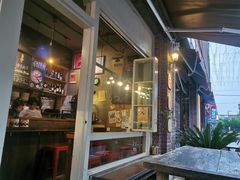 -Gather pizza