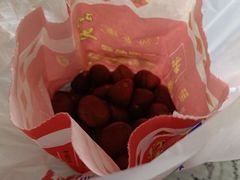 -阿男野栗王(金门路店)