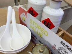 -苏小柳点心·手作小笼包(浦东嘉里城分院)