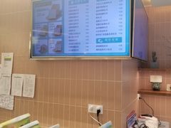 -爸爸糖吐司面包(南京奥体店)