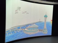 -宁波海天一洲景区