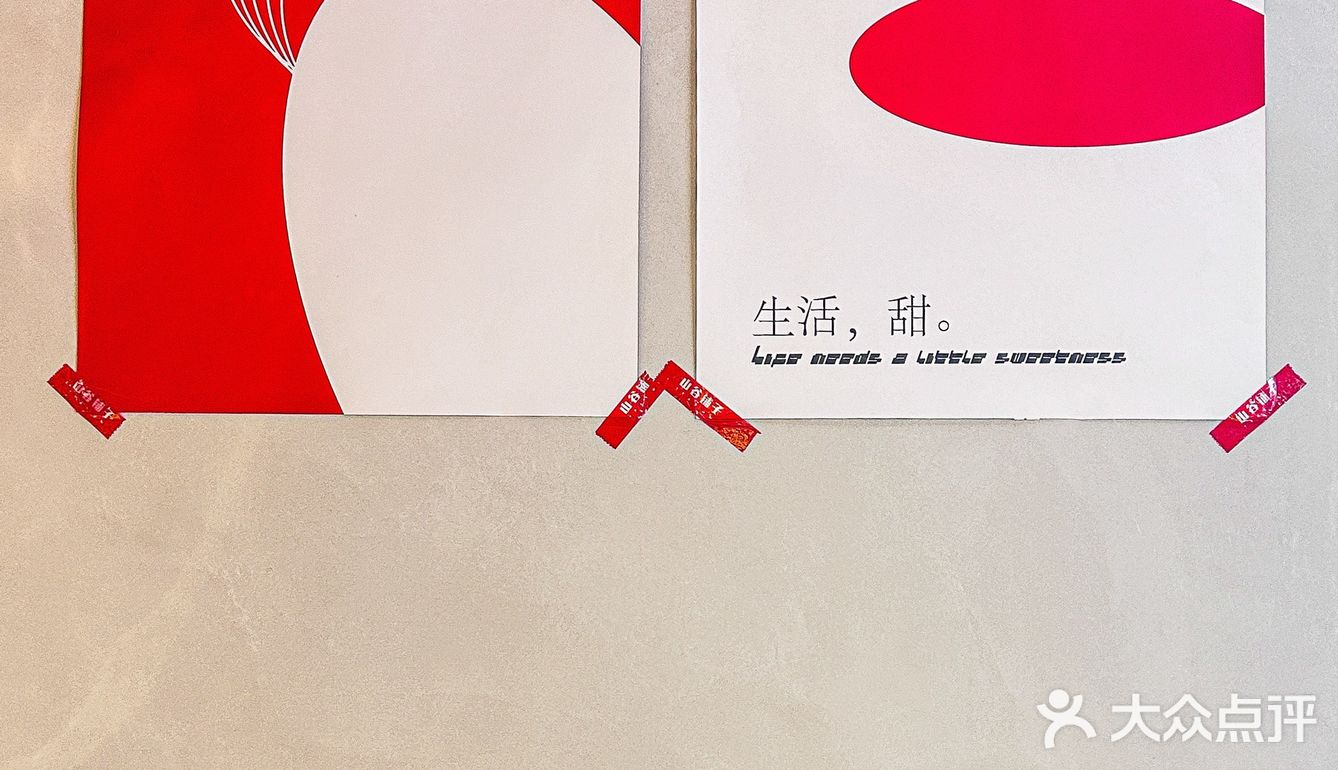 东莞！东莞！根本拒绝不了的存在！