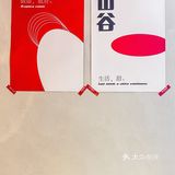 东莞！东莞！根本拒绝不了的存在！