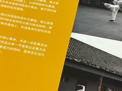 -盛美图快印广告·标书论文装订·锦旗横幅定制·图纸打印扫描(同济店)