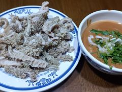-老爆肚满五香烧牛羊肉