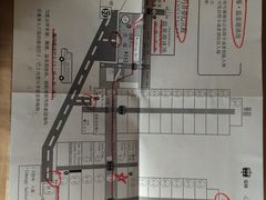 -别府杉乃井酒店
