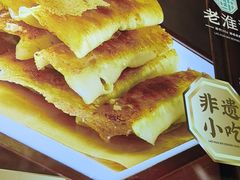 -老淮滨-蚌埠非遗小吃(淮河路店)