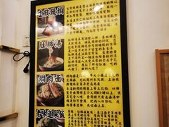-三两春(浦三路店)