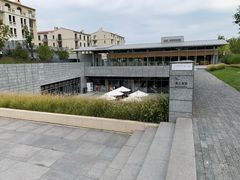 -阿那亚第三食堂 Cafeteria 3