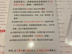 -大哥餐厅(西城花园店)