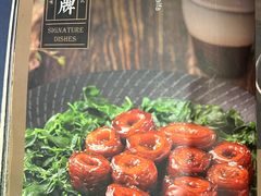 -德兴馆(广东路总店)