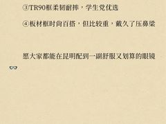 -南屏步行街