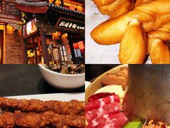 -老爷庙风味美食府(魏都大道店)
