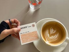 -纽巷咖啡 SOFTFOCUS COFFEE(锦和巴黎时韵店)