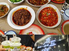 -老三样·旧食新味(万寿宫店)