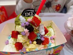 -DQ·蛋糕·冰淇淋(西城红场店)