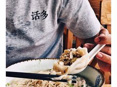炒肉团子-朱洪元苏式面馆(绿宝广场店)