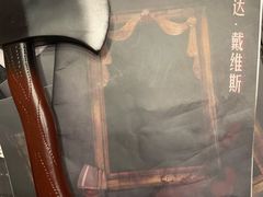 -猫尾侦探俱乐部·剧本杀·狼人杀