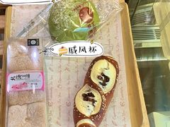 -原麦世家(莱蒙店)