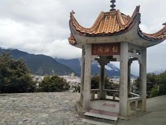 -比日神山