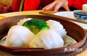 Crystal Shrimp Dumplings