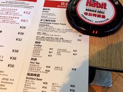菜单-The Habit Burger Grill 哈比特汉堡(复兴soho店)