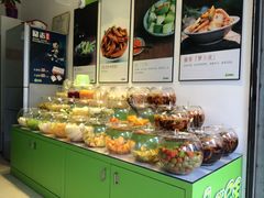 -酸品王(埌西市场店)