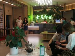 -蓉府金足印象(清江西路店)