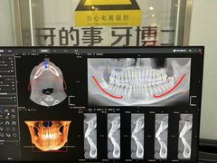 -牙博士口腔品牌连锁(杨浦店)