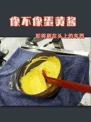 点击看大图 -Coo Hair salon