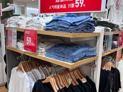 -优衣库(青岛万象城店)