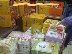 -鹏城八珍深圳特产手信(罗湖店)