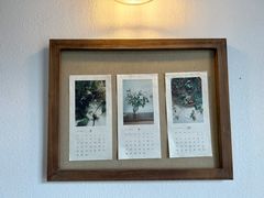 -Ginko银子(青龙街店)