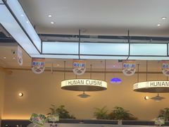 -兰湘子·湘菜小炒(盛龙广场店)