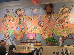 -金谷园饺子·烧烤(人大总店)