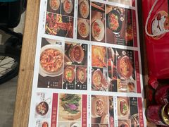 -大盐帮川菜馆(长楹天街店)