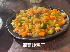 -酒肉门孔府菜(曲阜游客中心店)